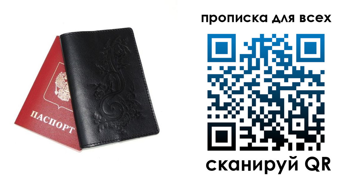 форма 3 в Малгобеке